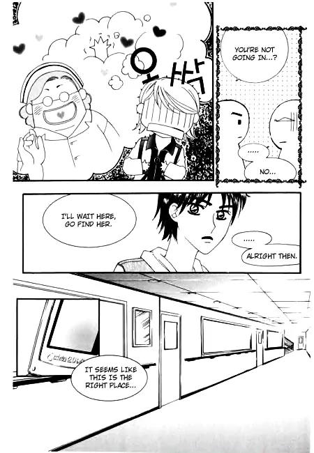 My Lovable Fatty Chapter 18 page 45 - Chapter 18: Two men and a baby in a basket