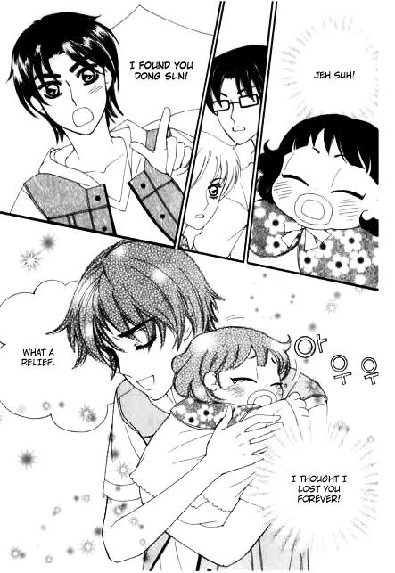 My Lovable Fatty Chapter 18 page 48 - Chapter 18: Two men and a baby in a basket