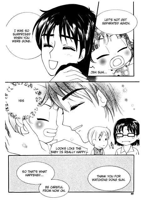 My Lovable Fatty Chapter 18 page 49 - Chapter 18: Two men and a baby in a basket