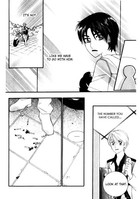 My Lovable Fatty Chapter 18 page 51 - Chapter 18: Two men and a baby in a basket
