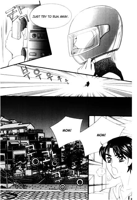 My Lovable Fatty Chapter 18 page 52 - Chapter 18: Two men and a baby in a basket