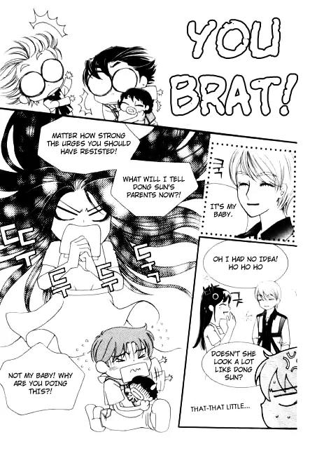 My Lovable Fatty Chapter 18 page 54 - Chapter 18: Two men and a baby in a basket