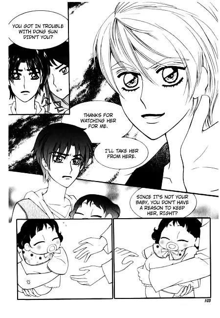 My Lovable Fatty Chapter 18 page 55 - Chapter 18: Two men and a baby in a basket