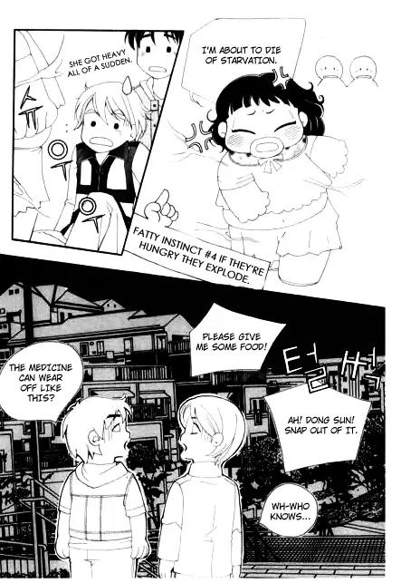 My Lovable Fatty Chapter 18 page 58 - Chapter 18: Two men and a baby in a basket