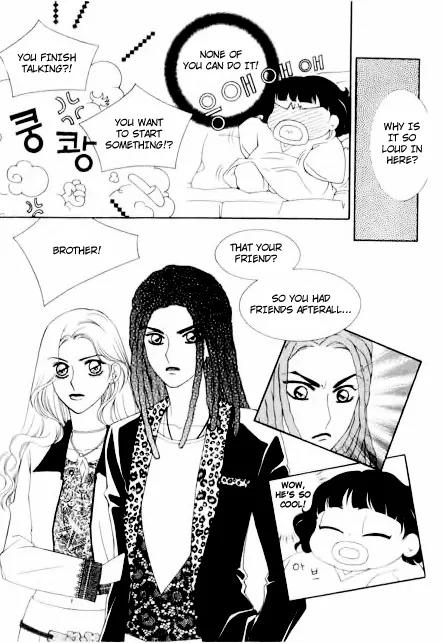 My Lovable Fatty Chapter 18 page 6 - Chapter 18: Two men and a baby in a basket