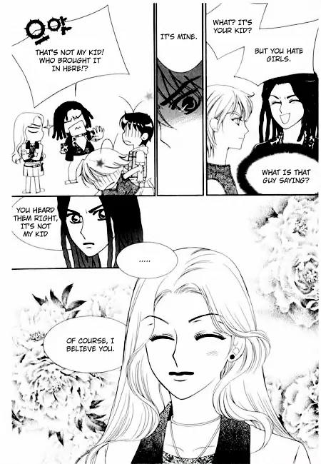 My Lovable Fatty Chapter 18 page 7 - Chapter 18: Two men and a baby in a basket