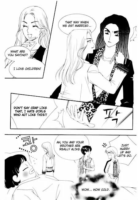 My Lovable Fatty Chapter 18 page 9 - Chapter 18: Two men and a baby in a basket