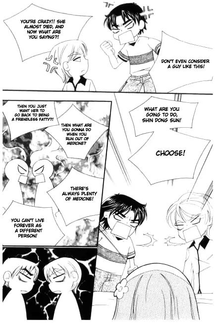 My Lovable Fatty Chapter 19 page 12 - Chapter 19: Choose!