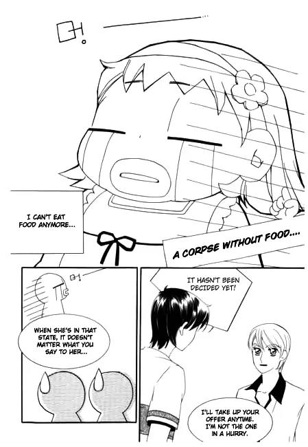 My Lovable Fatty Chapter 19 page 15 - Chapter 19: Choose!