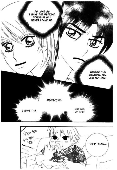My Lovable Fatty Chapter 19 page 16 - Chapter 19: Choose!