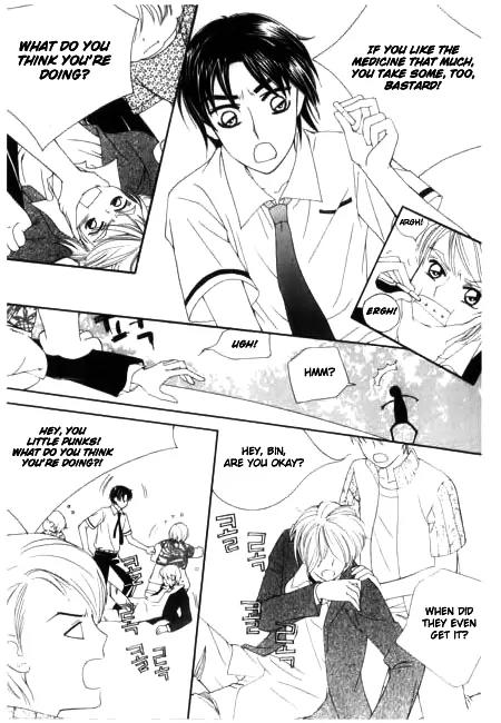 My Lovable Fatty Chapter 19 page 22 - Chapter 19: Choose!