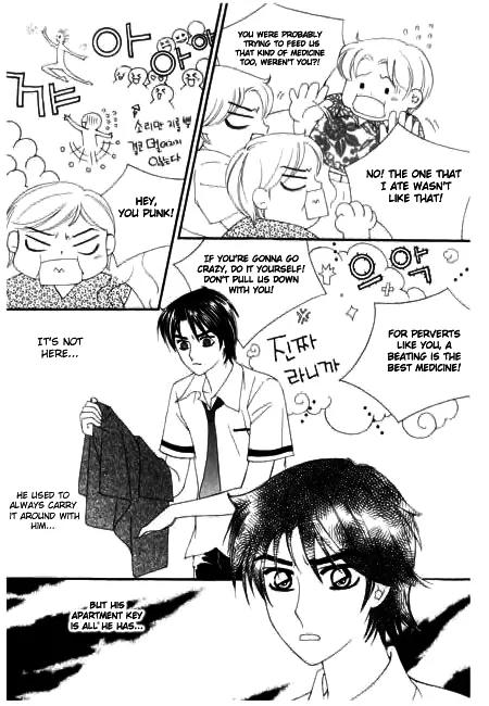 My Lovable Fatty Chapter 19 page 26 - Chapter 19: Choose!