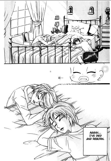 My Lovable Fatty Chapter 19 page 3 - Chapter 19: Choose!
