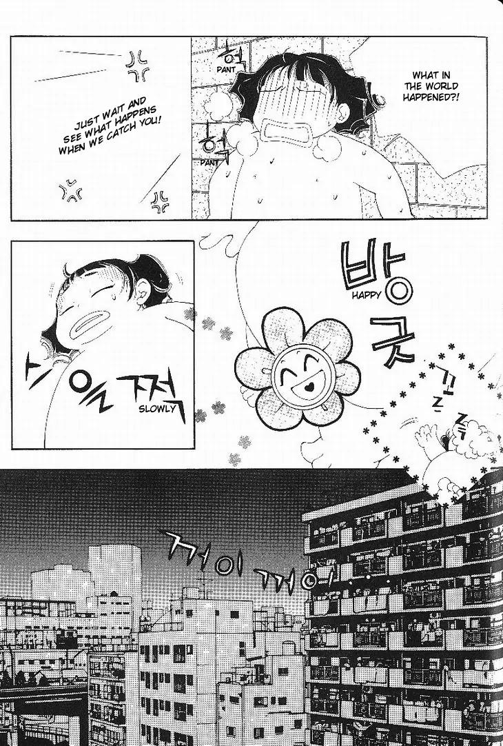 My Lovable Fatty Chapter 2 page 11 - Chapter 2: Oh, how shocking!
