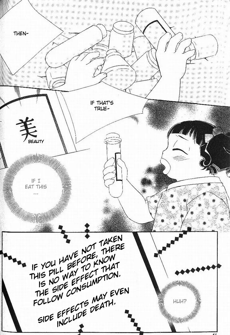 My Lovable Fatty Chapter 2 page 14 - Chapter 2: Oh, how shocking!