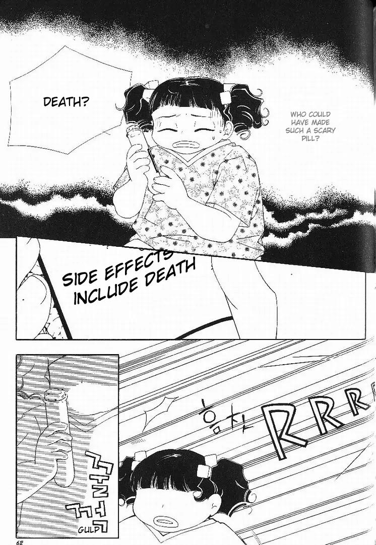 My Lovable Fatty Chapter 2 page 15 - Chapter 2: Oh, how shocking!