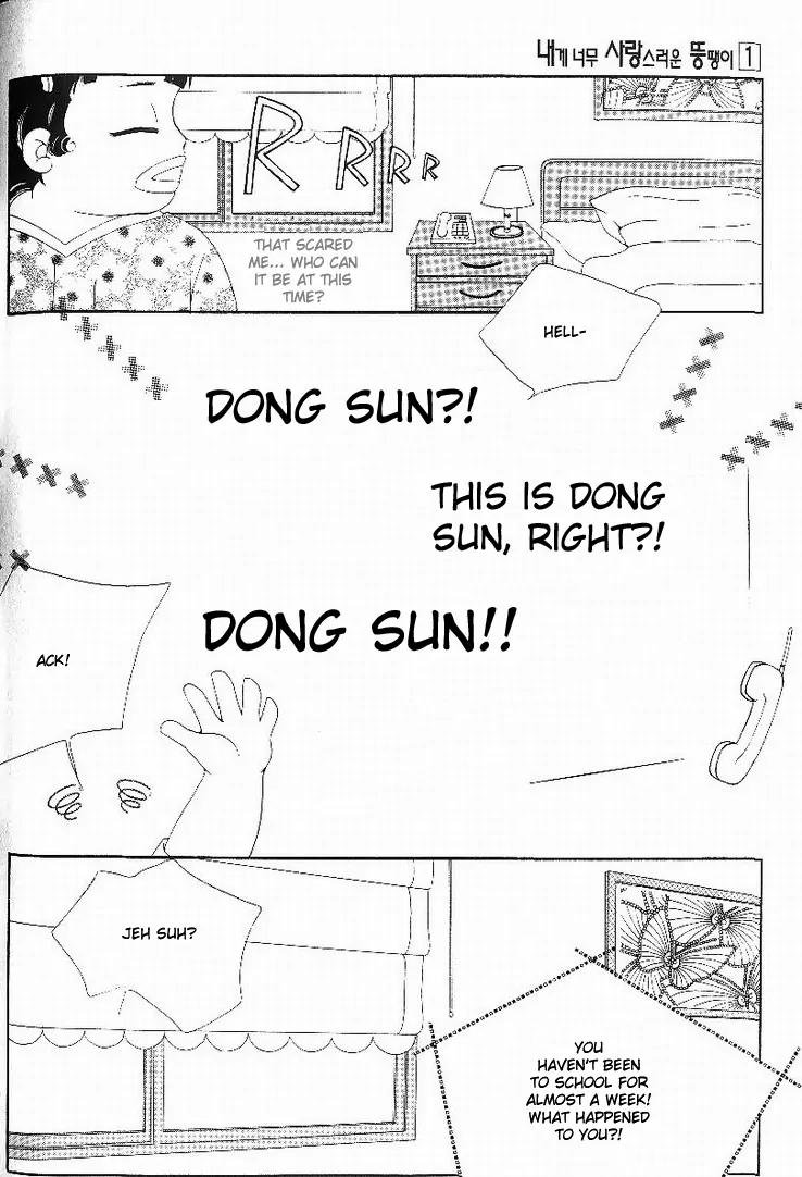 My Lovable Fatty Chapter 2 page 16 - Chapter 2: Oh, how shocking!