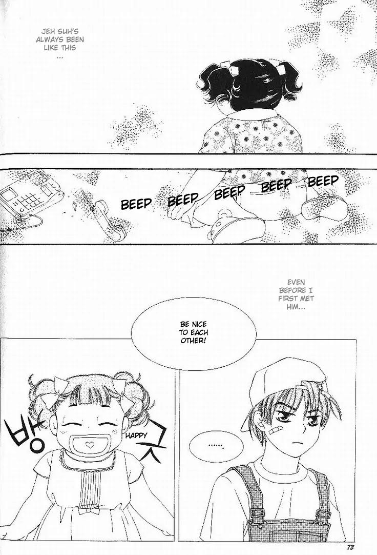 My Lovable Fatty Chapter 2 page 26 - Chapter 2: Oh, how shocking!