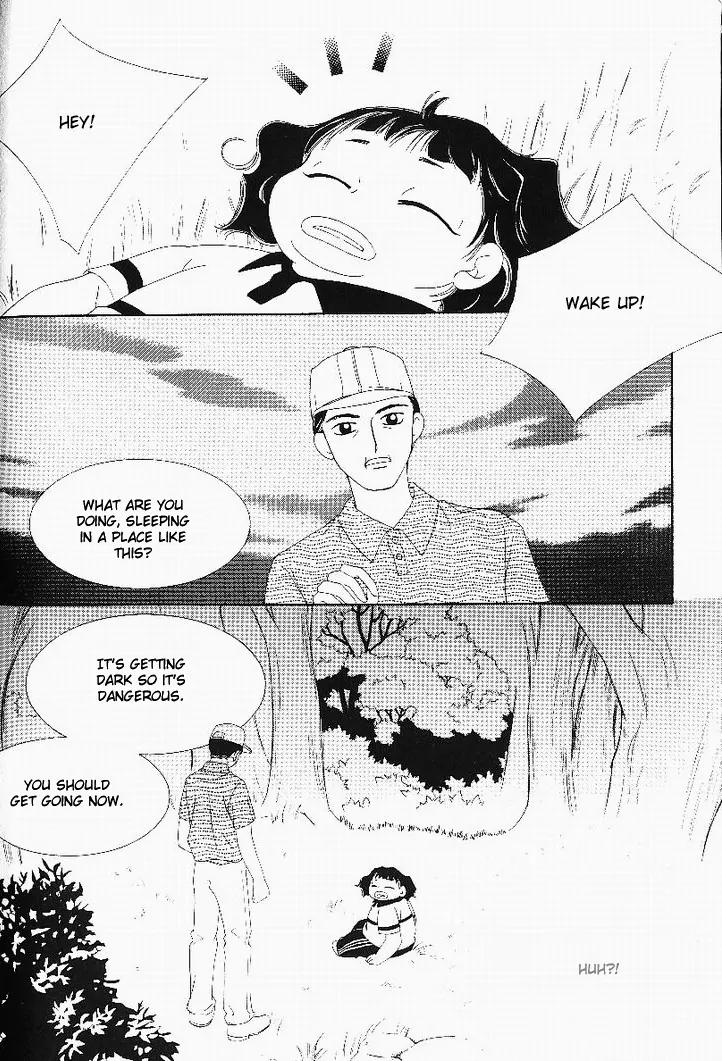 My Lovable Fatty Chapter 2 page 4 - Chapter 2: Oh, how shocking!