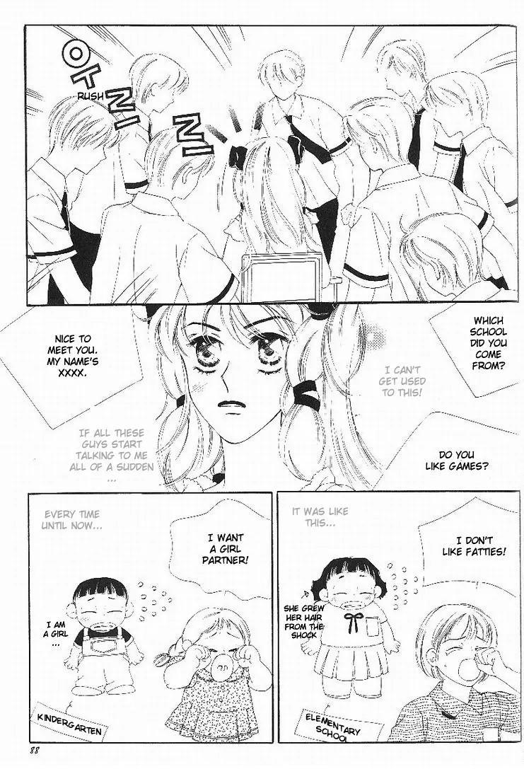My Lovable Fatty Chapter 2 page 40 - Chapter 2: Oh, how shocking!