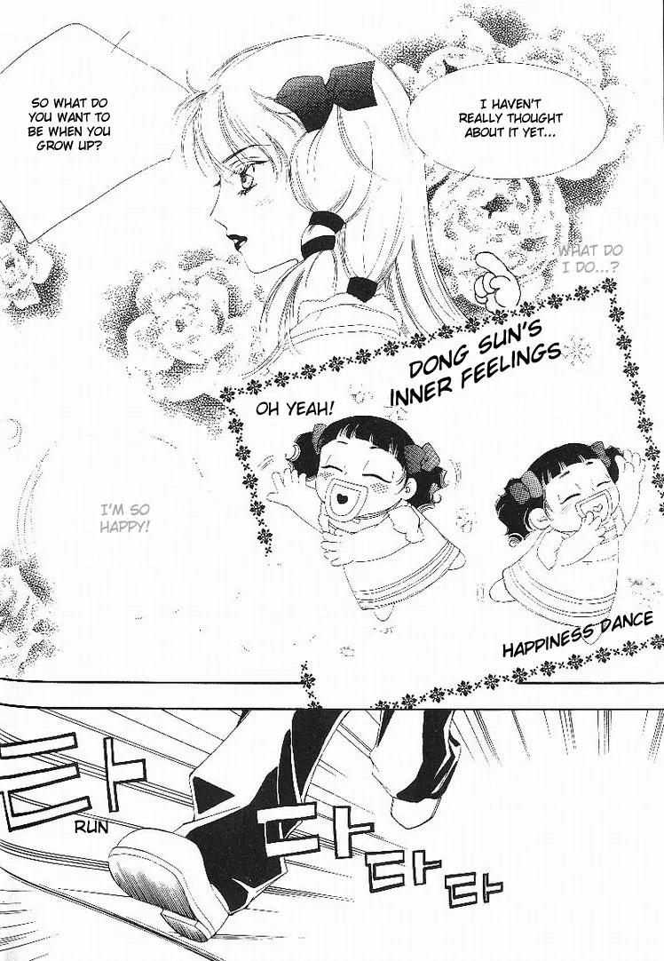 My Lovable Fatty Chapter 2 page 41 - Chapter 2: Oh, how shocking!