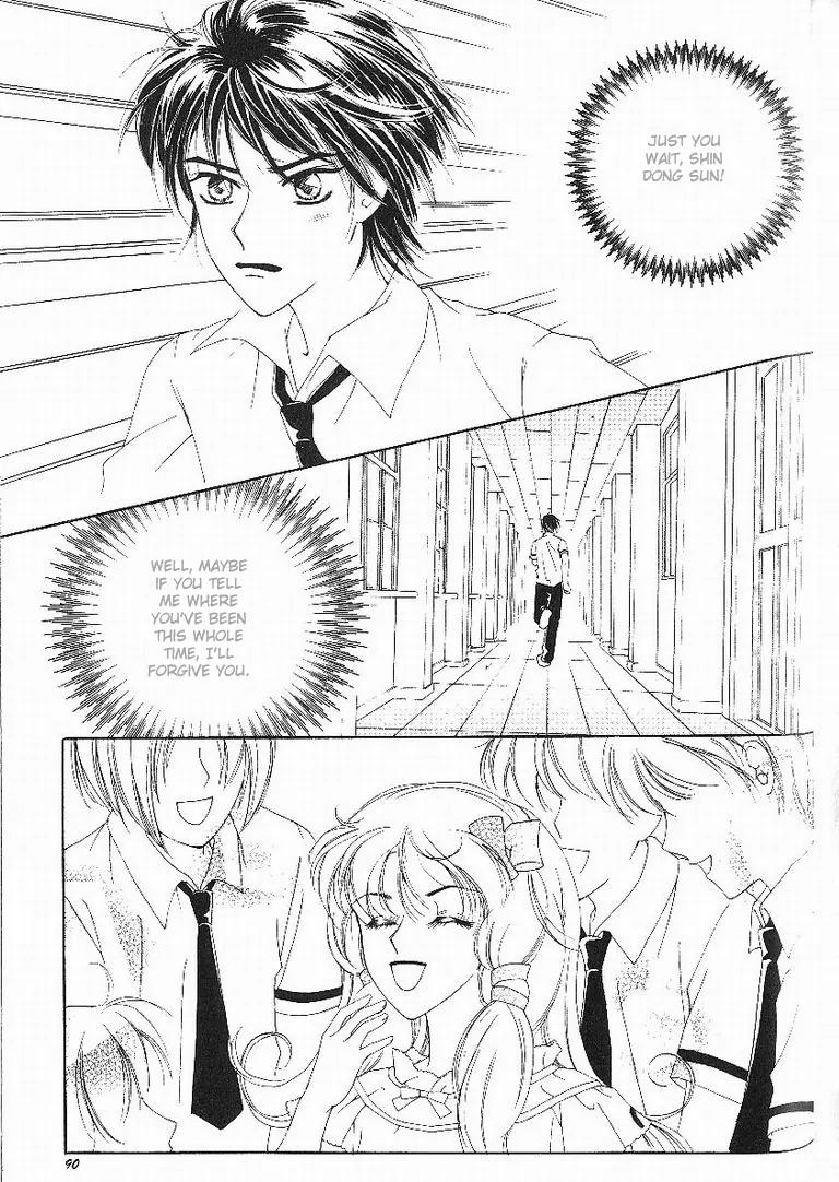 My Lovable Fatty Chapter 2 page 42 - Chapter 2: Oh, how shocking!