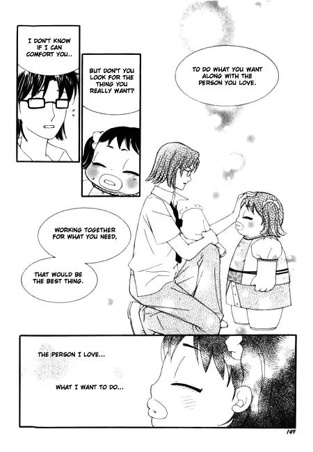 My Lovable Fatty Chapter 20 page 11 - Chapter 20: Going to throw it away?
