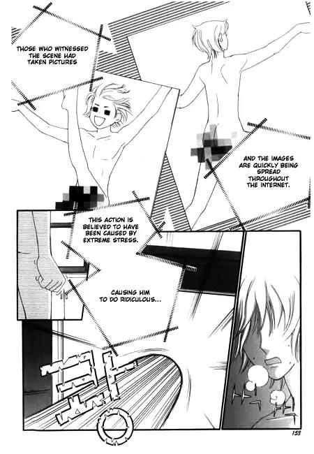 My Lovable Fatty Chapter 20 page 15 - Chapter 20: Going to throw it away?