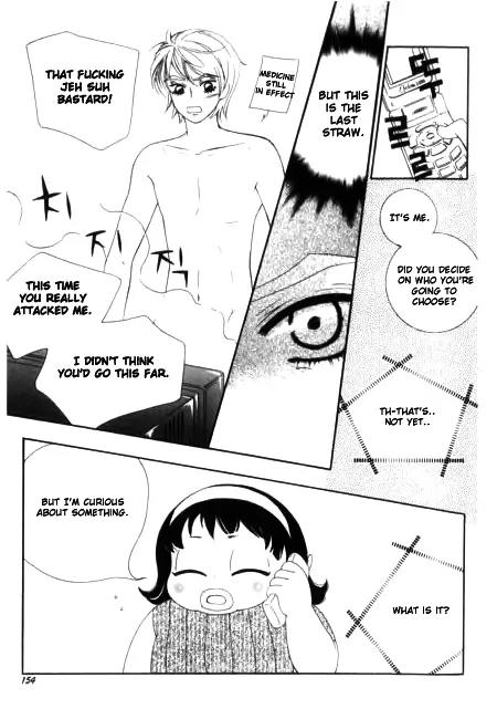 My Lovable Fatty Chapter 20 page 16 - Chapter 20: Going to throw it away?