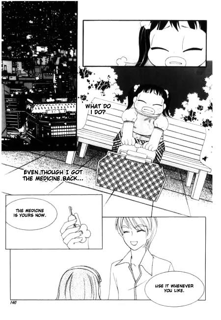 My Lovable Fatty Chapter 20 page 2 - Chapter 20: Going to throw it away?