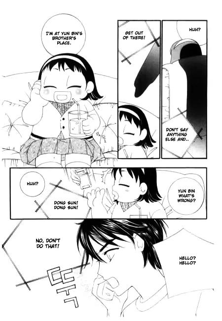 My Lovable Fatty Chapter 20 page 22 - Chapter 20: Going to throw it away?