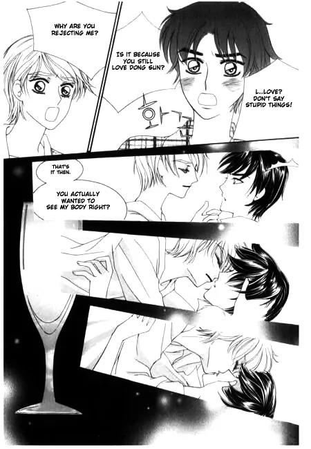My Lovable Fatty Chapter 20 page 26 - Chapter 20: Going to throw it away?
