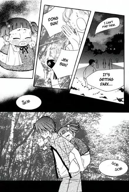 My Lovable Fatty Chapter 21 page 24 - Chapter 21: Be Honest