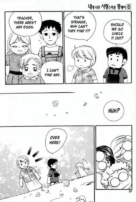 My Lovable Fatty Chapter 21 page 30 - Chapter 21: Be Honest