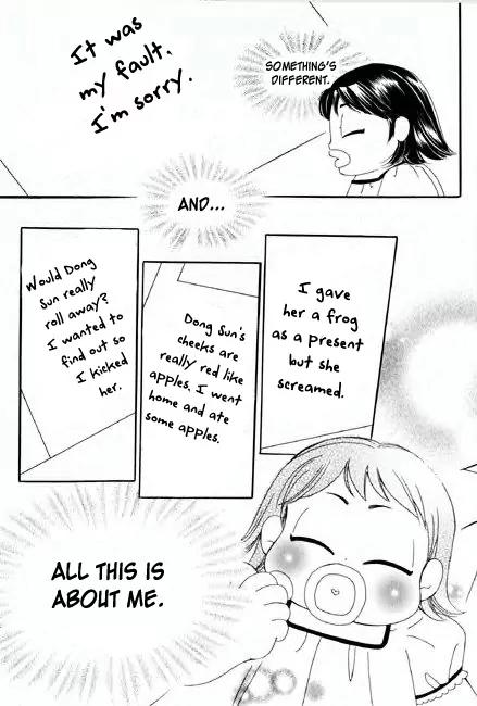 My Lovable Fatty Chapter 21 page 37 - Chapter 21: Be Honest