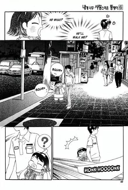 My Lovable Fatty Chapter 21 page 42 - Chapter 21: Be Honest