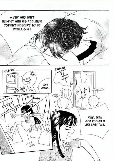My Lovable Fatty Chapter 21 page 6 - Chapter 21: Be Honest