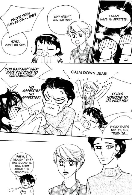 My Lovable Fatty Chapter 22 page 10 - Chapter 22: End of the Rage