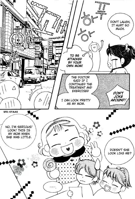 My Lovable Fatty Chapter 22 page 12 - Chapter 22: End of the Rage