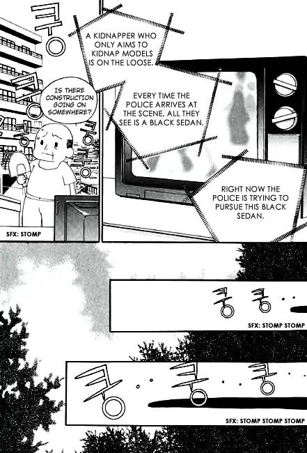 My Lovable Fatty Chapter 22 page 18 - Chapter 22: End of the Rage