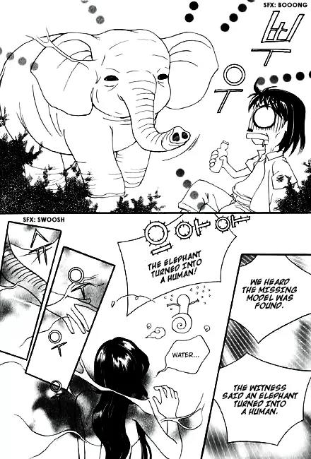 My Lovable Fatty Chapter 22 page 19 - Chapter 22: End of the Rage
