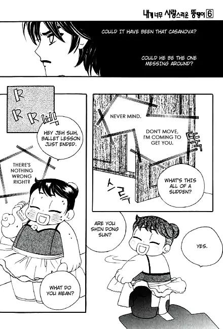 My Lovable Fatty Chapter 22 page 21 - Chapter 22: End of the Rage