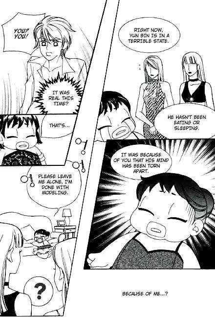 My Lovable Fatty Chapter 22 page 23 - Chapter 22: End of the Rage