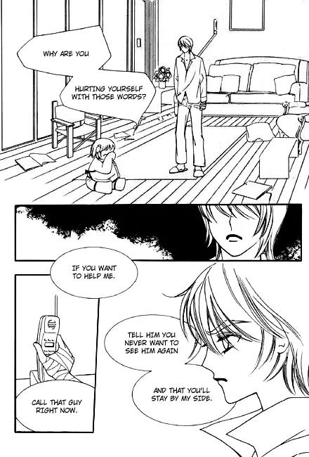 My Lovable Fatty Chapter 22 page 27 - Chapter 22: End of the Rage