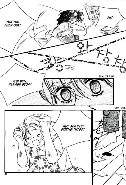 My Lovable Fatty Chapter 22 page 4 - Chapter 22: End of the Rage