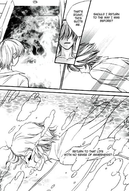 My Lovable Fatty Chapter 22 page 7 - Chapter 22: End of the Rage