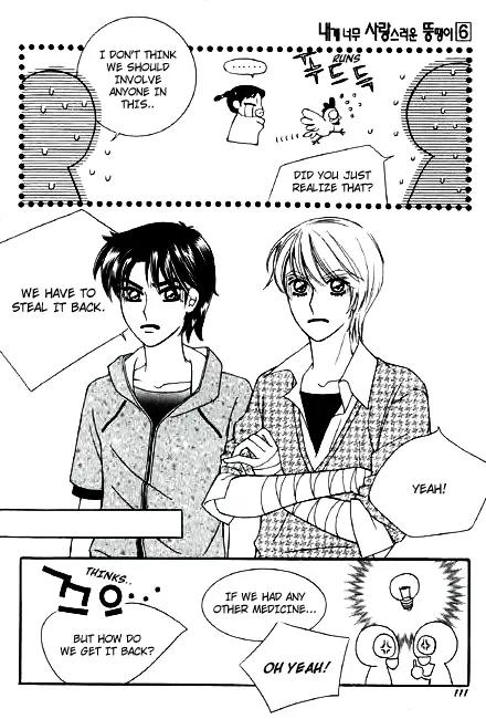 My Lovable Fatty Chapter 23 page 18 - Chapter 23: Take the Medicine and Leave [End]