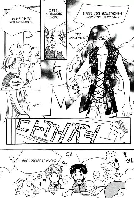 My Lovable Fatty Chapter 23 page 20 - Chapter 23: Take the Medicine and Leave [End]