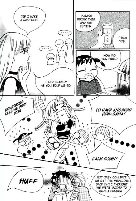 My Lovable Fatty Chapter 23 page 21 - Chapter 23: Take the Medicine and Leave [End]