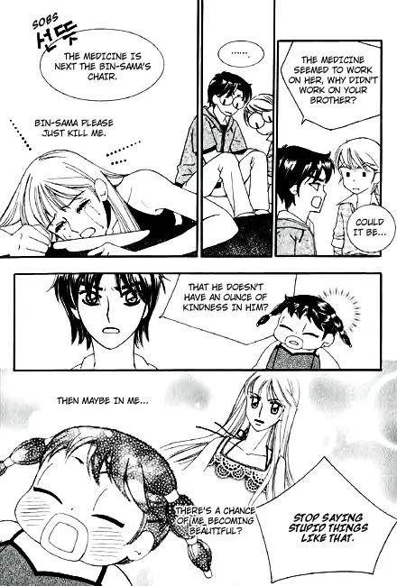 My Lovable Fatty Chapter 23 page 22 - Chapter 23: Take the Medicine and Leave [End]
